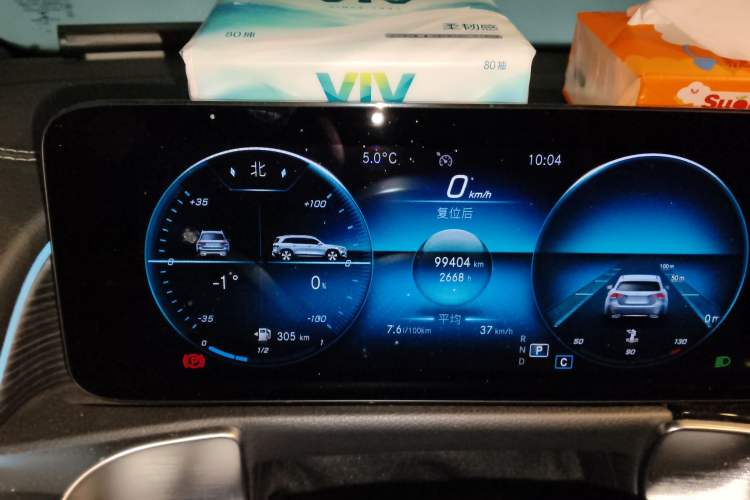 Used Mercedes-Benz GLB 2021 GLB 200 4MATIC