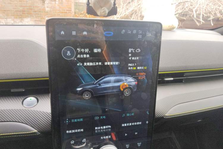 Used Ford Mustang Mach-E 2024 Windstorm Version (Long-Range)
