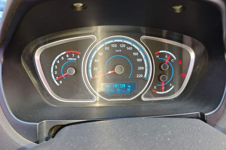 Used Haima S7 2013 2.0L Manual ZhiShang Version