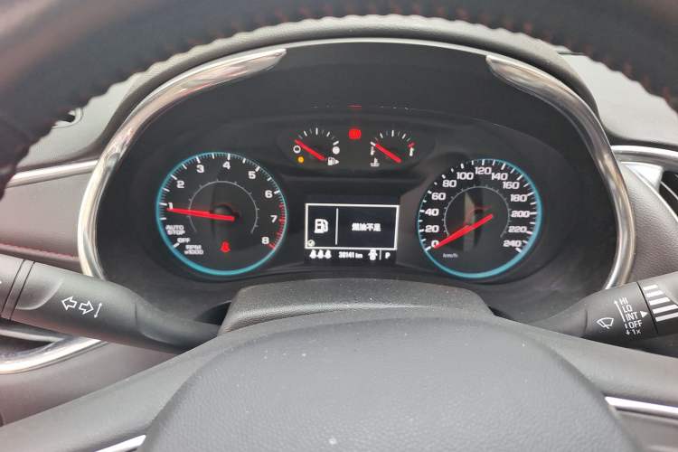 Used Chevrolet Malibu XL 2021 Redline 550T Automatic Sharp Edition
