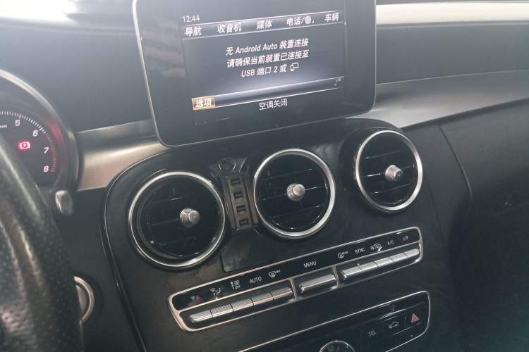 Used Mercedes-Benz C-Class 2018 C 200 L Sport Edition