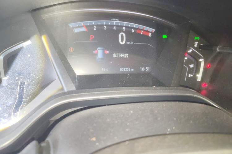 Used Honda CR-V 2021 240TURBO CVT Two-Wheel Drive Urban Edition
