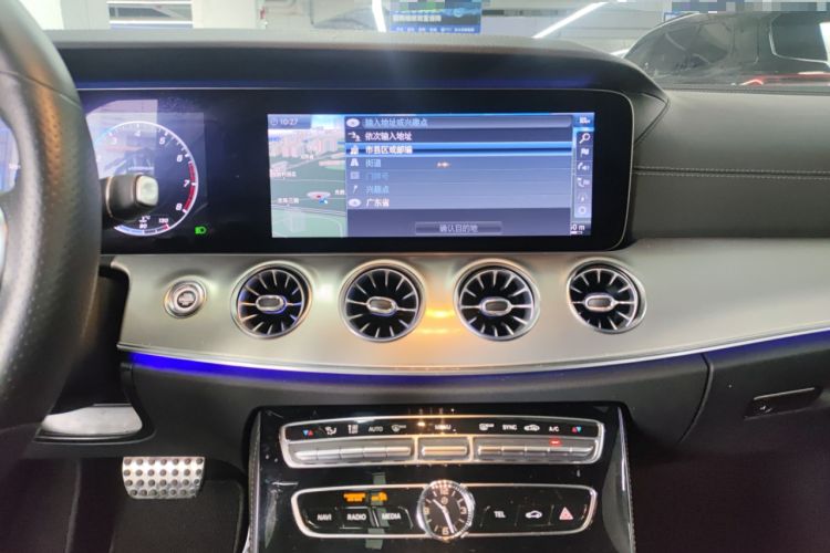 Used Mercedes-Benz E-Class 2019 E 200 Coupe
