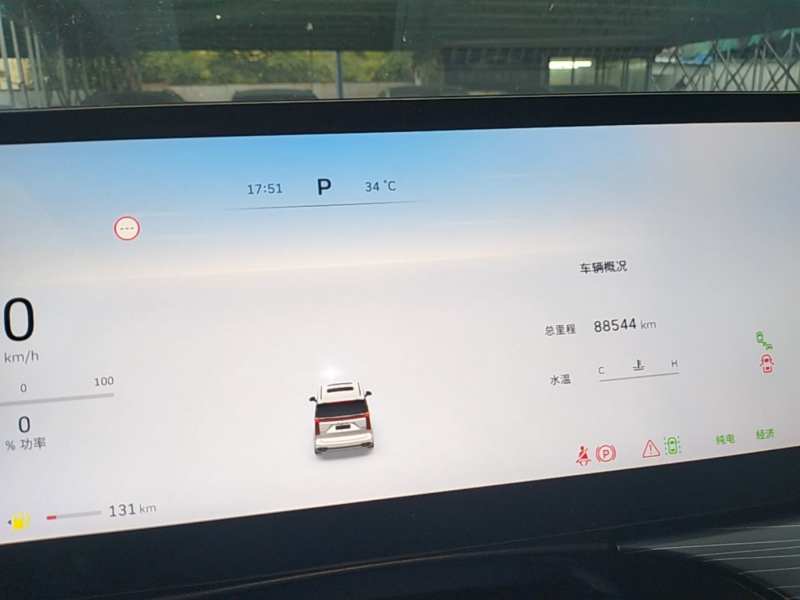 Used Wey Gaoshan 2023 Four-Wheel Drive Flagship Edition — 11