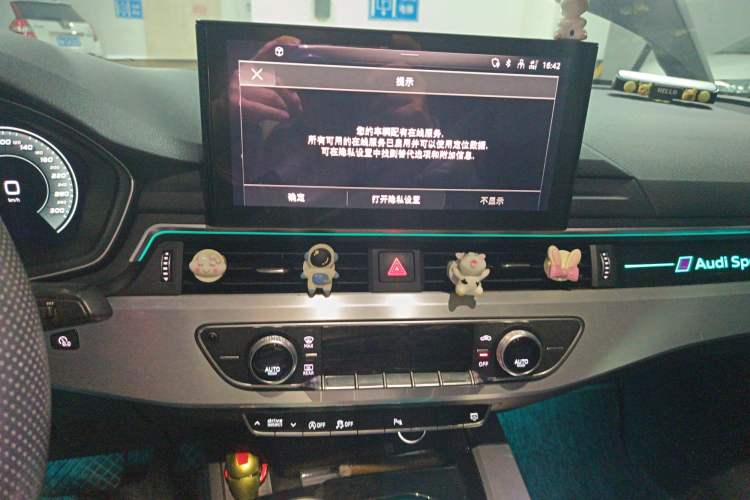 Used Audi A4L 2020 40 TFSI Fashion Dynamic Model
