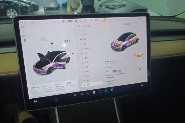 Used Tesla Model 3 2020 Standard Range Rear-Wheel Drive Upgraded Version Instrument Cluster