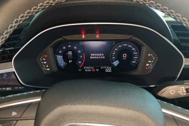 Used Audi Q3 2024 35 TFSI Ambition Dynamic Edition
