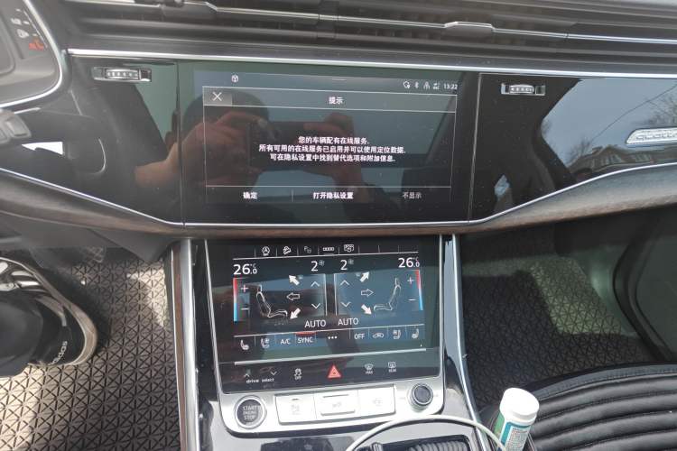 Used Audi Q7 2021 55 TFSI quattro S line Sport model Audio And AC Panel