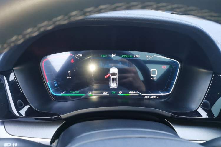 Used BYD Song PLUS New Energy 2024 HONOR Edition DM-i 71km Luxury Model Instrument Cluster