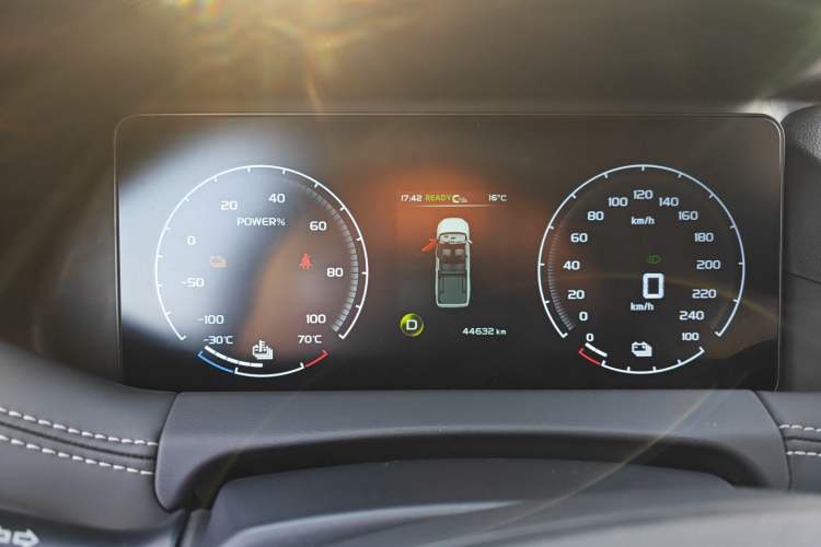 Used Radar Horizon 2023 550 km Creator Edition Instrument Cluster