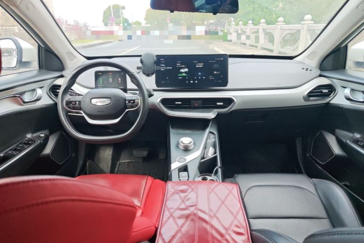 Used Geometry A 2022 Pro 430KM Commuter Edition
