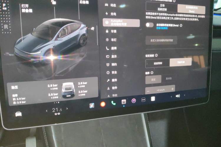 Used Tesla Model Y 2025 Long-Range All-Wheel Drive First Edition