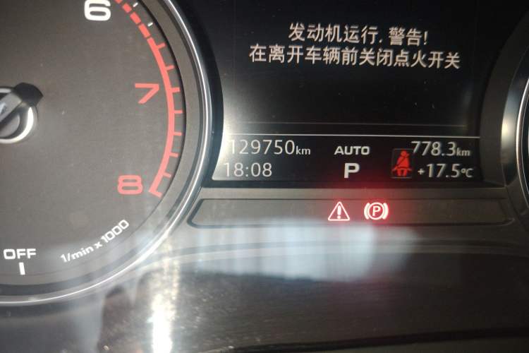 Used Audi A4L 2017 40 TFSI Style Edition
