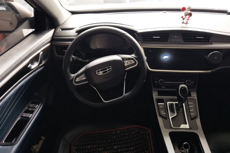 Used Geely Auto Emgrand GL 2021 UP 1.4T CVT Luxury Edition