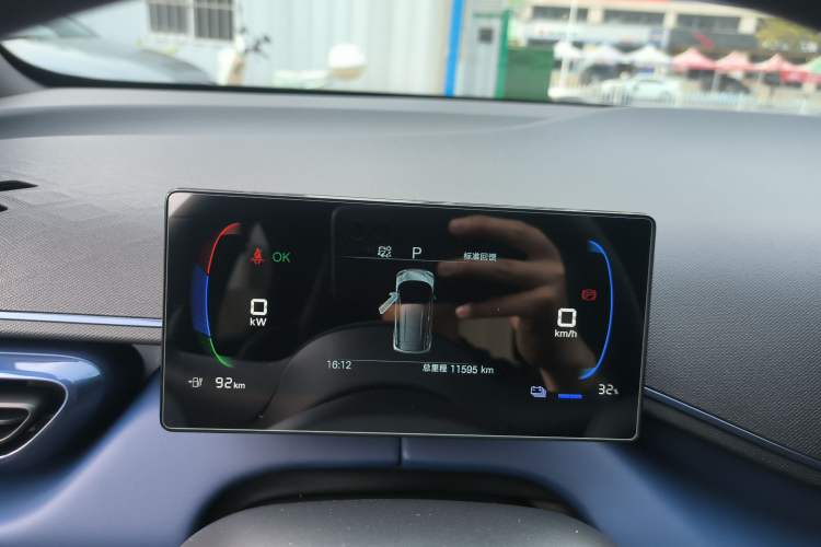 Used BYD Seagull 2025 305km Active Version Instrument Cluster