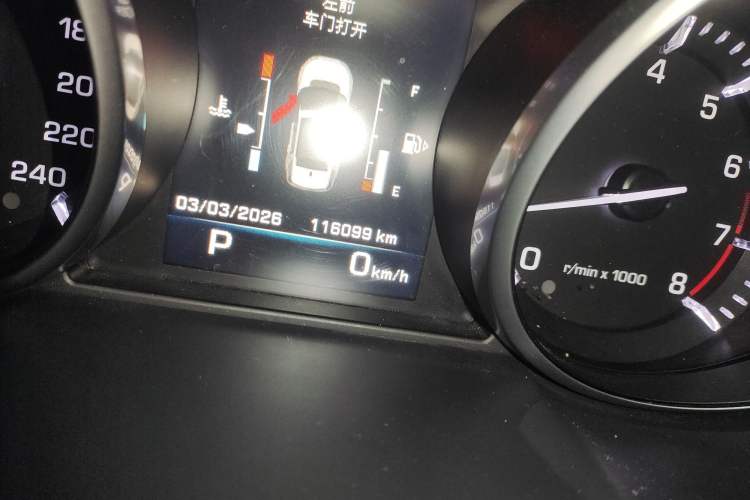 Used Land Rover Discovery Sport 2016 2.0T HSE
