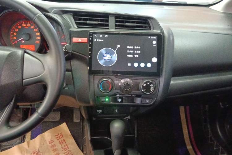 Used Honda Fit 2014 1.5L LX CVT Comfort Model