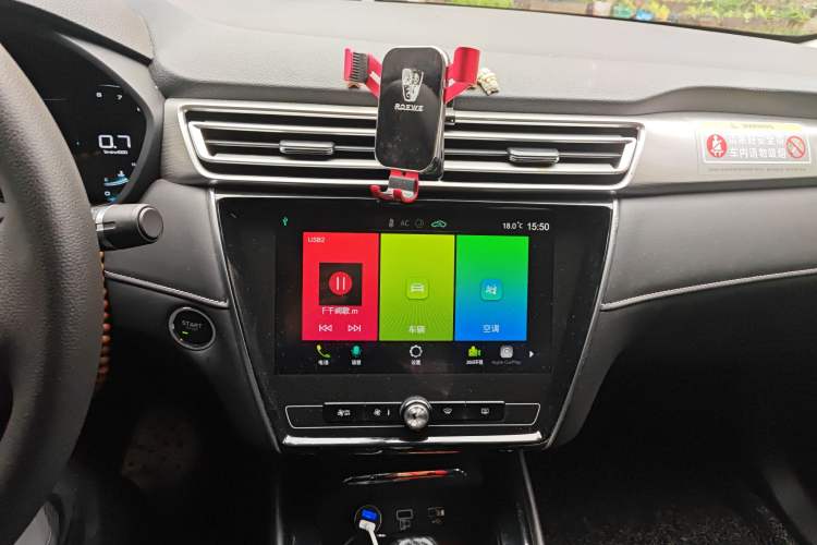 Used Roewe i5 2020 1.5L Automatic 4G Connect Luxury Flagship Edition