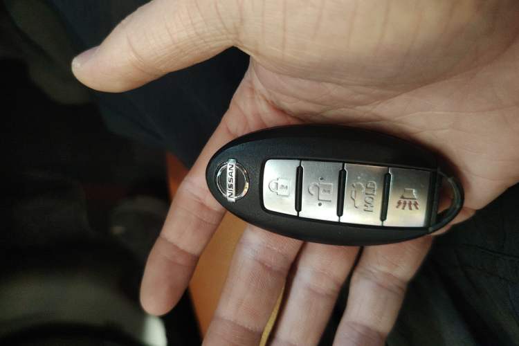 Used Nissan Sunny 2016 1.5XE CVT Leading Edition Vehicle Key