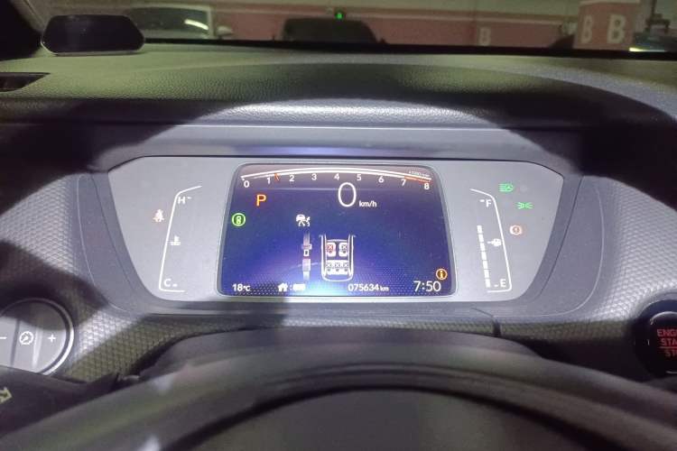 Used Honda Fit 2021 1.5L CVT Trendy Run Pro Edition