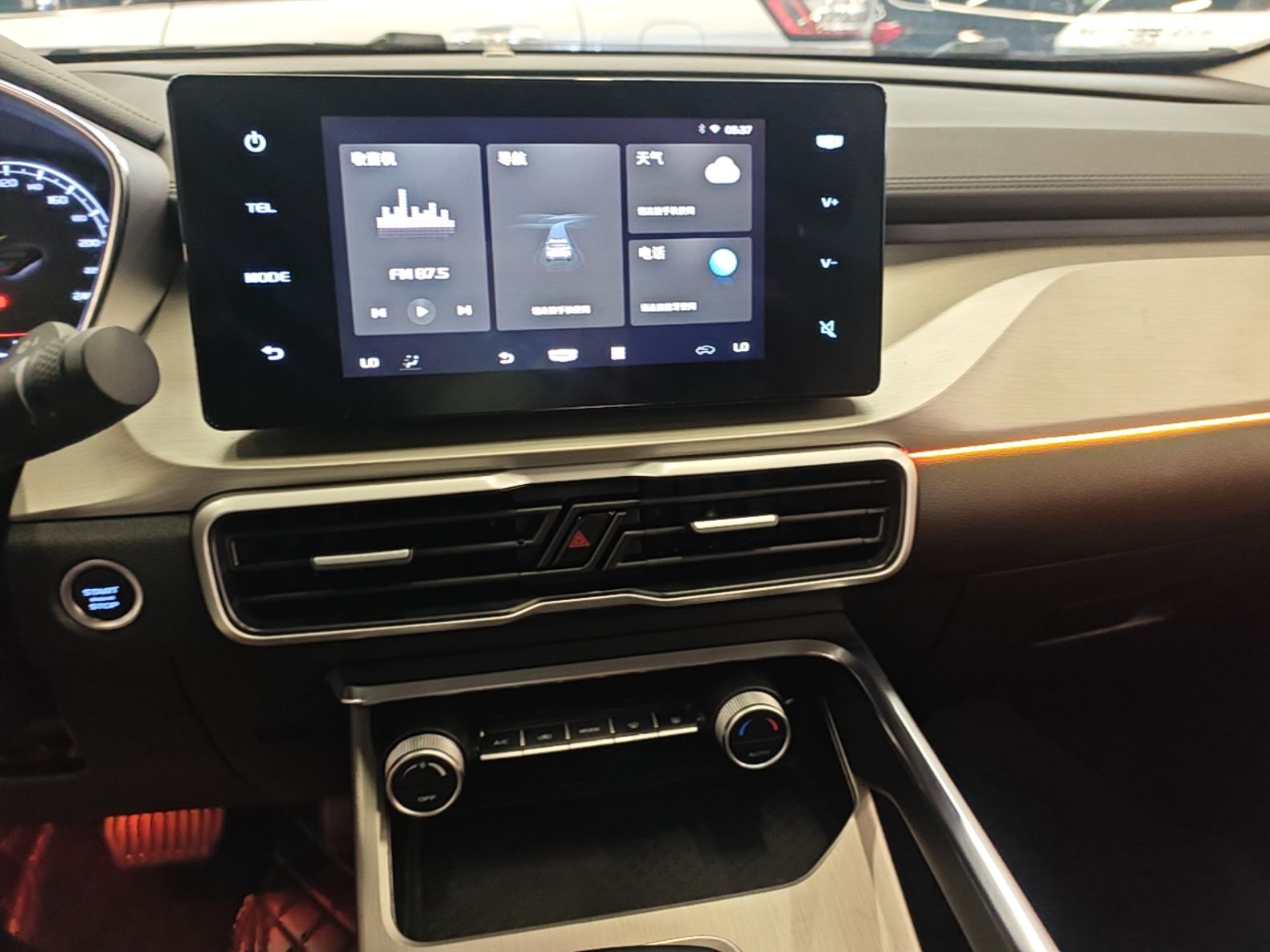 Geely Auto Coolray 2024 1.5T DCT Longteng Edition — снимка 15