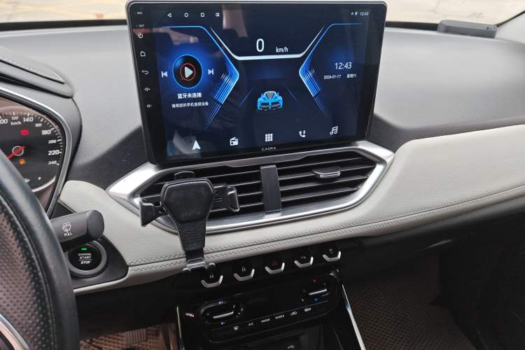 Used Baojun 530 2018 1.5T DCT Flagship Version China V Emission Standard
