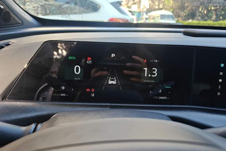 Used CHANGAN UNI-T 2022 1.5T Luxury Edition
