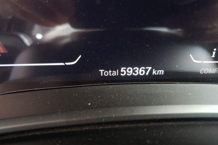 Used BMW X5 2022 xDrive 40Li M Sport Package