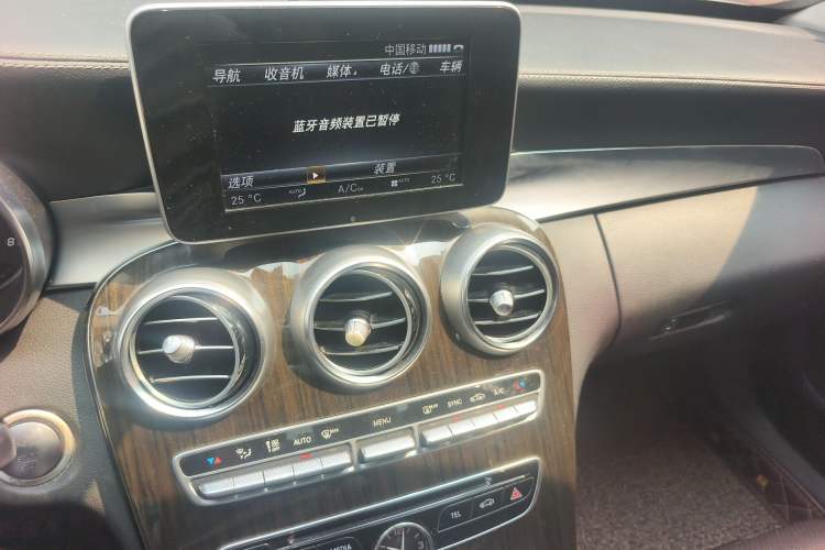 Used Mercedes-Benz C-Class 2016 C 200 L Audio And AC Panel