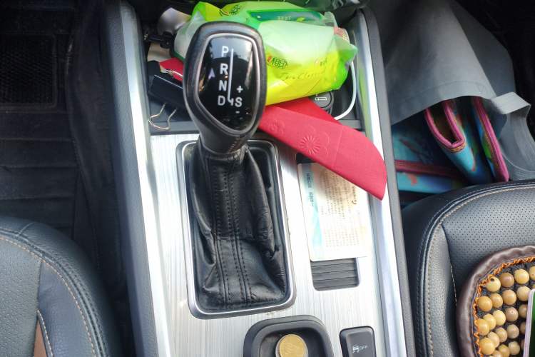 Used Geely Auto Vision X6 2016 1.3T CVT Luxury Model