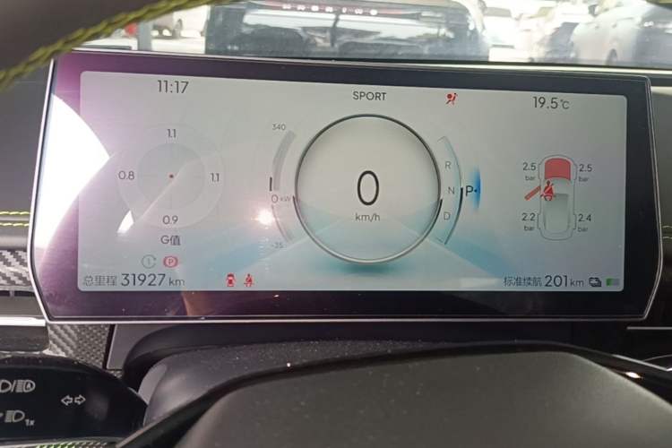 Used NETA GT 2023 580 AWD
