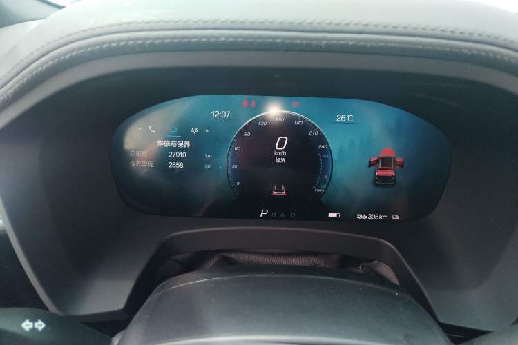 Used ARCFOX Alpha T 2023 480E Forest Edition 160kW
