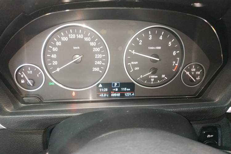 Used BMW 3 Series 2016 320Li Fashion Model
