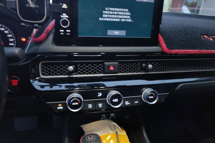 Used Honda Integra 2022 240TURBO CVT Phantom Night Luxury Edition
