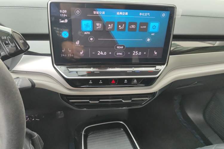 Used Volkswagen ID.6 CROZZ 2021 Long-Range PRO Edition Audio And AC Panel