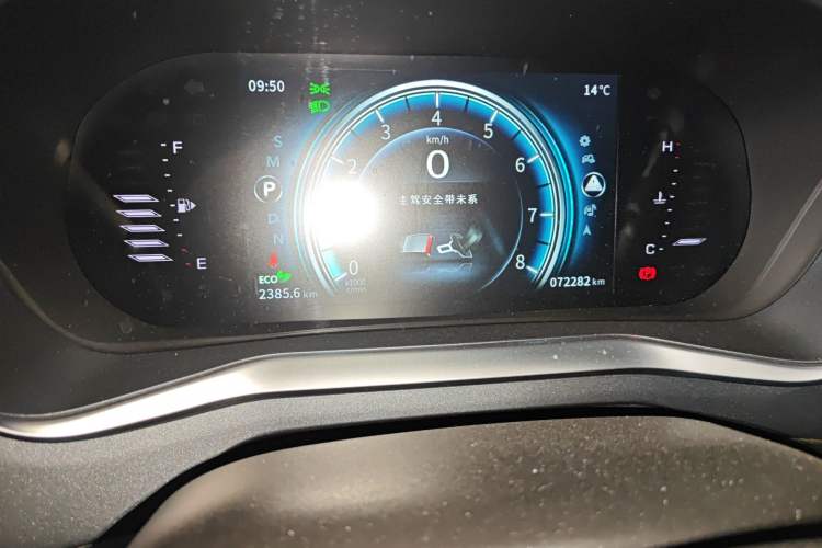 Used FORTHING T5L 2020 1.5T Automatic Luxury 7-Seater China VI Standard