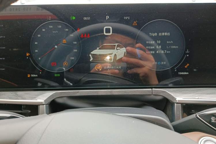 Used Chery Arrizo 8 2024 High-Performance Edition 2.0T DCT Powerfully Tuned