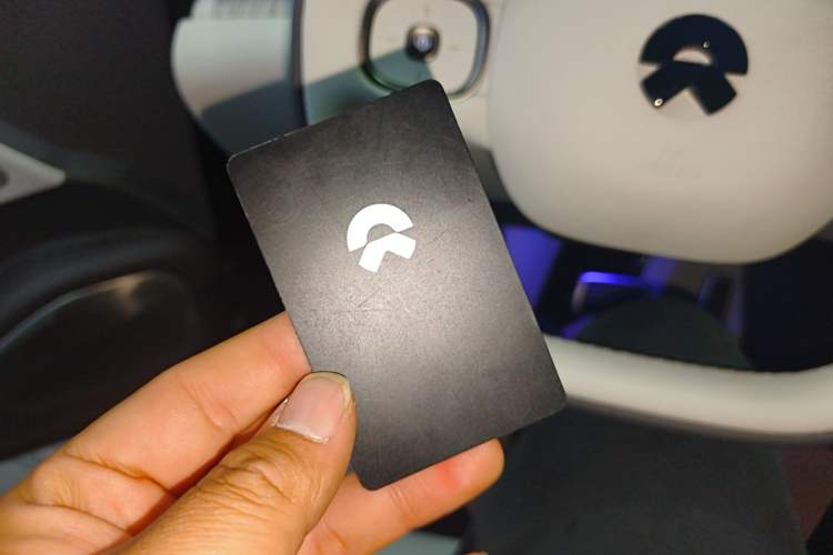 Used Nio ET7 2024 75 kWh Executive Edition
