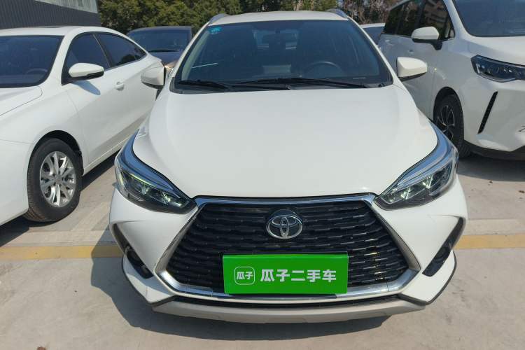 Used Toyota YARiS L Zhi Xuan 2022 1.5L CVT Leading PLUS Edition Front