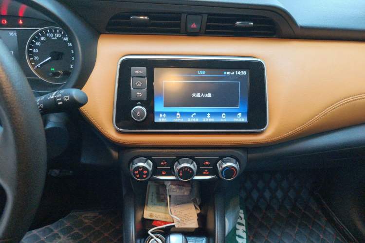 Used Nissan Kicks 2017 1.5L CVT Smart Drive Edition
