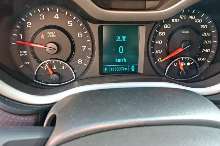 Used Chevrolet Malibu 2017 1.5T Automatic Luxury Edition