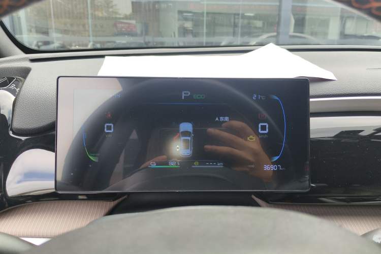 Used BYD Song Pro New Energy 2023 Champion Edition DM-i 71KM Navigation Model