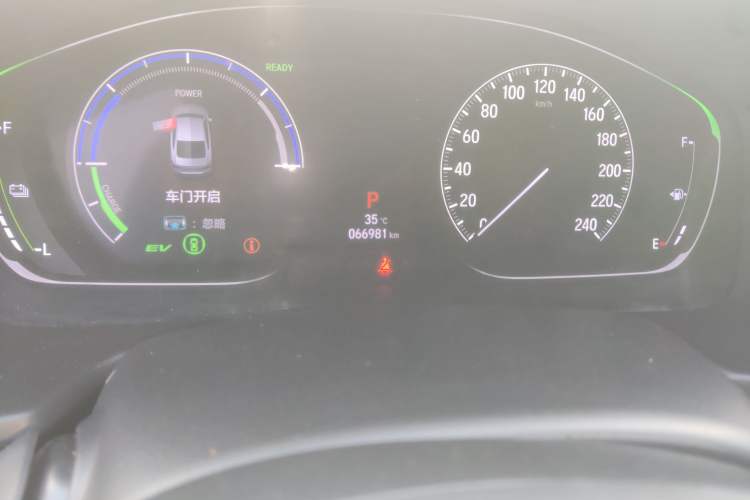 Used Honda Accord 2018 Rui·Hybrid 2.0L Rui Zhi Edition China VI Odometer Close Up