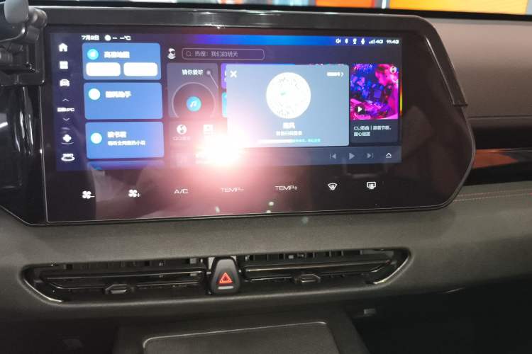 Used Haval Fierce Dragon 2023 1.5L 110KM Lingdong Edition