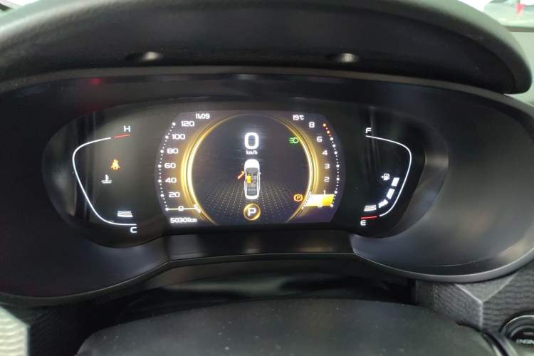 Used Geely Auto Emgrand GL 2021 UP 1.4T CVT Luxury Edition Instrument Cluster