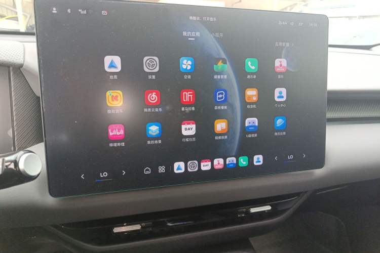 Used MG ES5 2025 425 Pro Rear-Drive Version