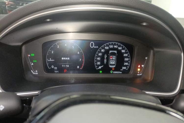 Used Honda Integra 2022 240TURBO CVT Technology Edition