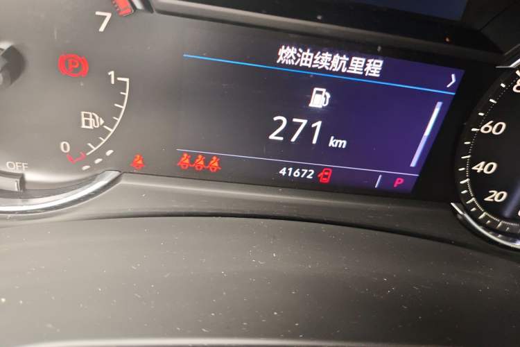 Used Cadillac XT4 2021 28T Two-Wheel Drive Tech Edition