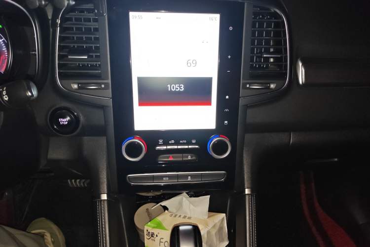 Used Renault Koleos 2017 2.5L Four-Wheel Drive Premium Edition
