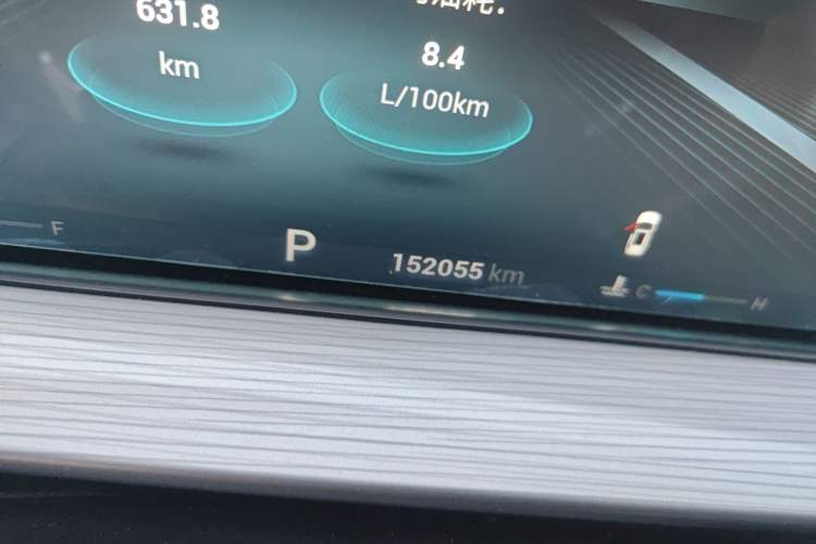 Used Chery Tiggo 8 PLUS 2021 290TGDI DCT Haoting Edition Odometer Close Up